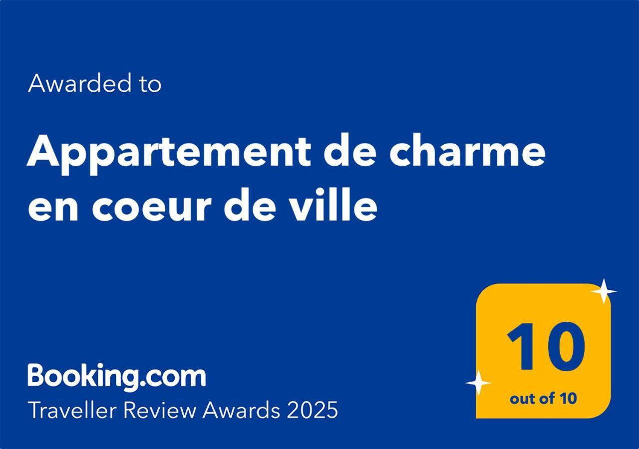 Appartement De Charme En Coeur De Ville أجان المظهر الخارجي الصورة